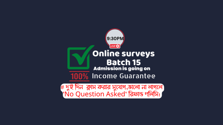 Online surveys Batch15